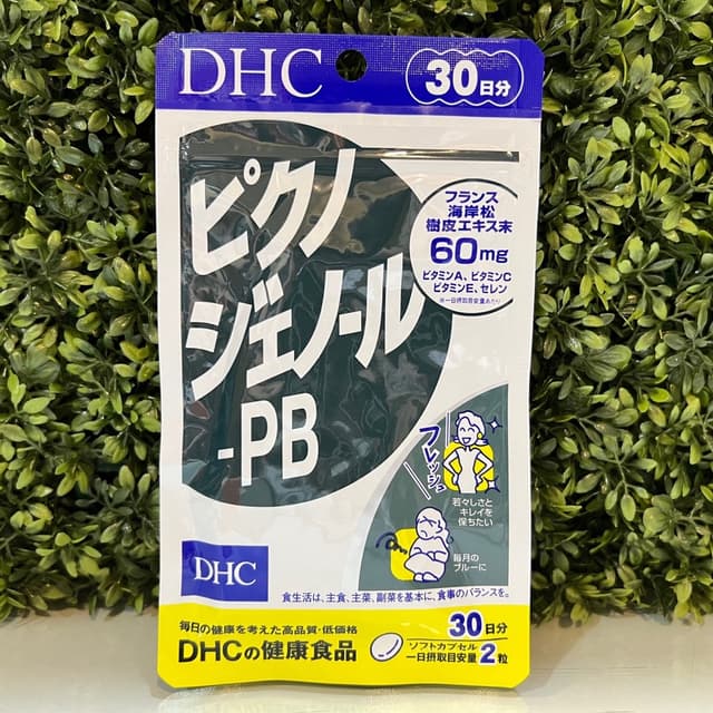[พร้อมส่ง⚡️แท้] DHC Pycnogenol -PB เปลือกสนฝรั่งเศส 30วัน (6