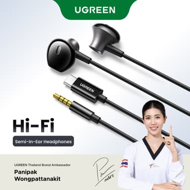 UGREEN ชุดหูฟังแบบมีสาย Type C หรือ 3.5 มม. คุณภาพเสียงไฮไฟ กึ่งอินเอียร์พ ร้อมไมโครโฟน