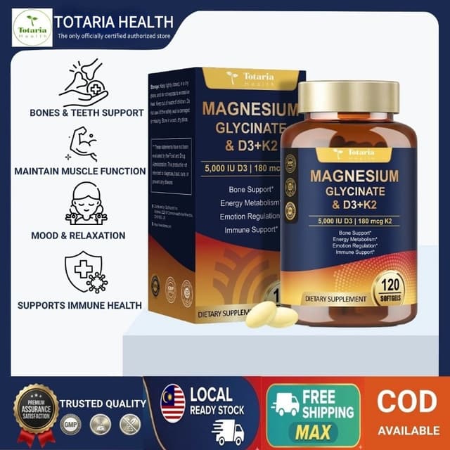 Totaria Magnesium Glycinate อาหารเสริมวิตามิน D3 5000 IU & K