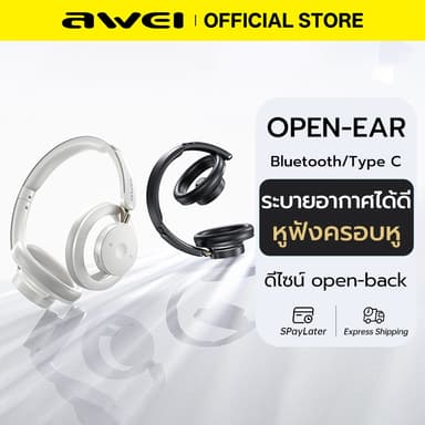 Awei หูฟังครอบหู Open-ear Bluetooth 6.0 Headphones เสียงรอบทิศทาง 3D เสียงเบสหนัก