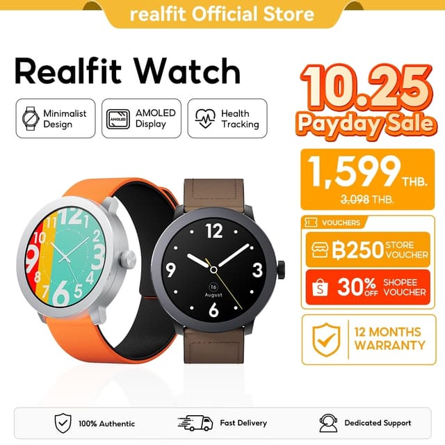 Realfit สมาร์ทวอทช์หน้าจอ AMOLED 1.43" แบตเตอรี่ 400mAh จอภา