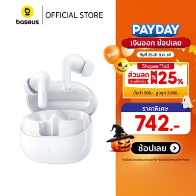 Baseus หูฟังบลูทูธไร้สาย รุ่น Bass BP1 Pro True Wireless Earbuds ANC--50dB เสียง Hi-Res Lossless ใช้งานได้นาน 12ชม. IP55 ไมค์6 ตัว พร้อม AI ปรับเสียงสมดุลแบบอัตโนมัติ บลูทูธ 6.0