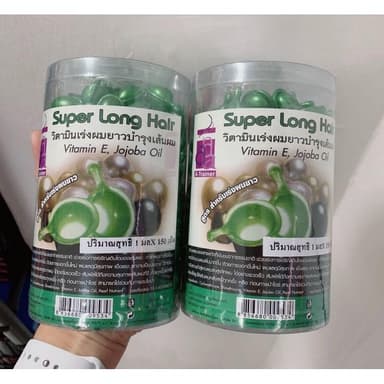 Super long hair วิตามินเร่งผมยาวบำรุงเส้นผม