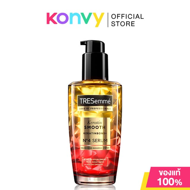 Tresemme Serum No.4 เทรซาเม่ เซรั่มบำรุงเส้นผม 100ml (Kerati
