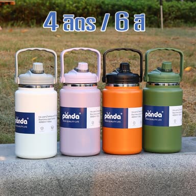 กระติกน้ำยักต์ ขวดน้ำเก็บอุณหภูมิ 4L/4000ml ขวดเก็บความเย็น แก้วเก็บความเย็น ขวดน้ํา เก็บความเย็นได้น