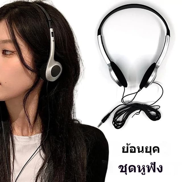 หูฟังสไตล์ย้อนยุค หูฟังครอบหู Y2k แบบคลาสสิก สีน้ำเงิน สีดำ 