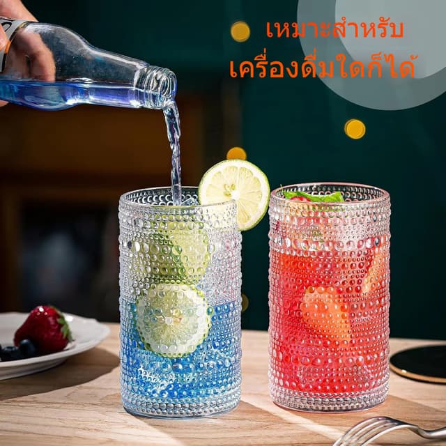 แก้วน้า แก้วคริสตัล ใส่เครื่องดื่ม เนื้อแก้วสีใส ไฮคลาสสุด ล