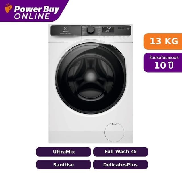 [จัดส่งพร้อมติดตั้ง] ELECTROLUX UltimateCare 500 เครื่องซักผ
