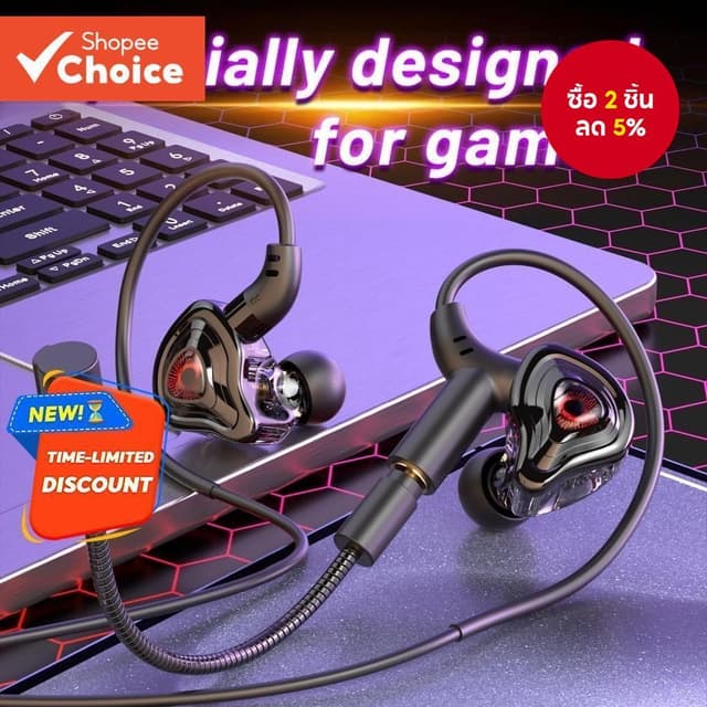 SPRISE G59 หูฟังหูฟังชนิดใส่ในหู 3.5 มม.Type-C Mic USB-C Noi