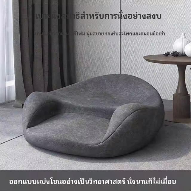 สินค้าฮิตอินสตา โกดังลดราคา เบาะนั่งสมาธิโฟมหน่วยความจำ ออกแ