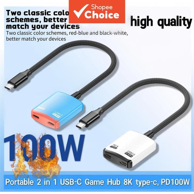 ฮับเกมพกพา 2 in 1 USB-C รองรับ 8K type-c, PD100W สําหรับ Swi