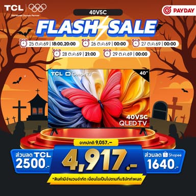 NEW 2025 TCL ทีวี 40 นิ้ว FHD QLED Google TV รุ่น V5C/S5K ระบบปฏิบัติการ Google/Youtube