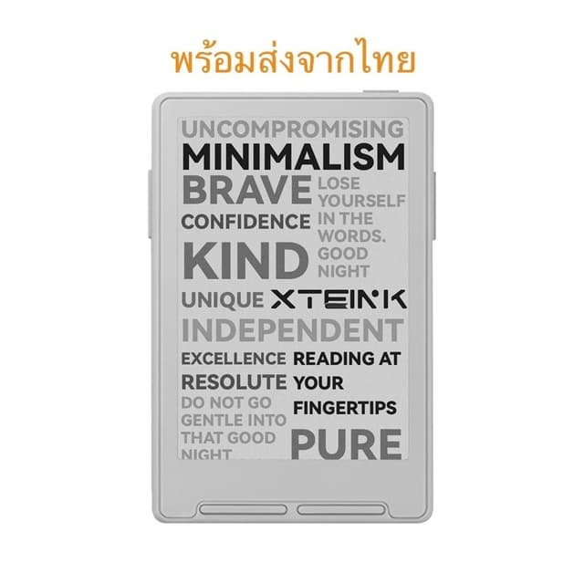 พร้อมส่งจากไทย XTEINK x4 x3 ereader 4.3นิ้วและ 3.7นิ้ว เครื่