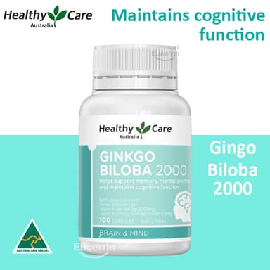 Healthy Care Ginkgo Biloba 2000mg 100 Capsules สารสกัดใบแปะก๊วย เพิ่มความจำ บำรุงสมอง