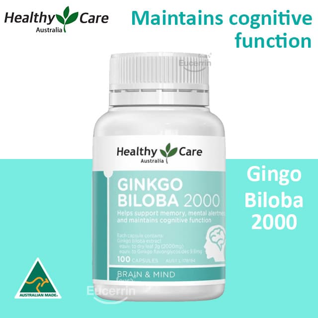 Healthy Care Ginkgo Biloba 2000mg 100 Capsules สารสกัดใบแปะก