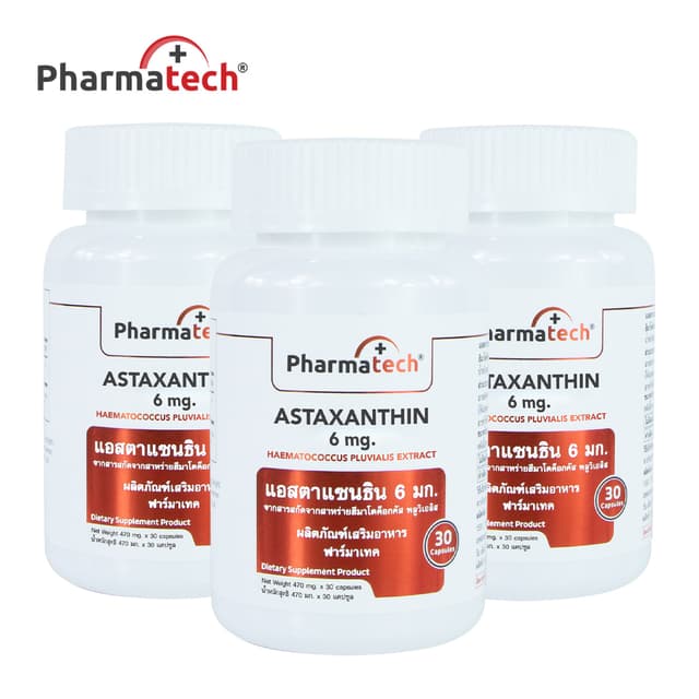 Pharmatech Astaxanthin แอสตาแซนธิน 6 มก. 6 mg. แคปซูล ฟาร์มาเทค สาหร่ายฮีมาโตค็อกคัส Haematococcus [แพ็ค 3 ขวด] สาหร่ายสีแดง ทรงพลัง