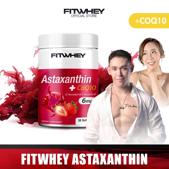 FITWHEY รุ่น Astaxanthin 6mg + CoQ10 30 softgels แอสตาแซนธินเกรดพรีเมียม สารสกัดจากสาหร่ายแดง ช่วยปกป้องผิวจากแสงแดดและรังสียูวี