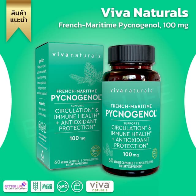 Viva Naturals Pycnogenol 100mg French Maritime Pine Bark Ext