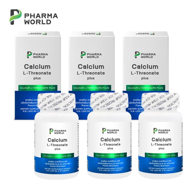 [แพ็ค 3 ขวด] แคลเซียมแอลทรีโอเนต พลัส ฟาร์มาเวิลด์ Calcium L