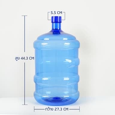 ถังน้ำดื่มชุด3 ใบ  ถังน้ำ PET ขนาด 18.9 ลิตร ฝาเกลียว สำหรับใส่น้ำดื่มพร้อมฝา เกรดA **