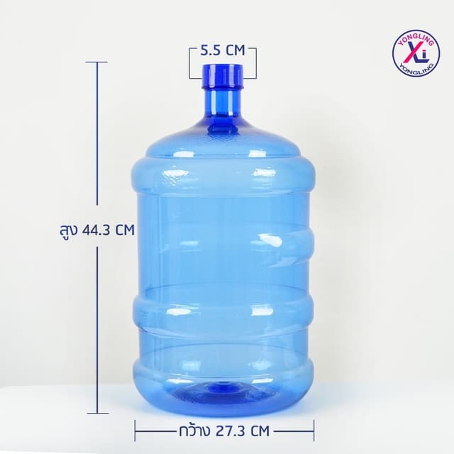 (Hukhouse) ถังน้ำดื่มค่าส่งถูก ถังน้ำดื่ม PET ขนาด 18.9 ลิตร