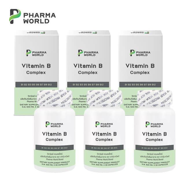 [คุ้ม แพ็ค 3 กล่อง] วิตามินบีรวม Vitamin B Complex ฟาร์มาเวิ