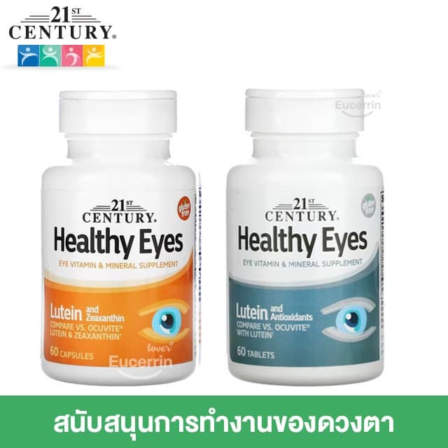21st Century, Healthy Eyes, Lutein & Zeaxanthin, 60 Capsules