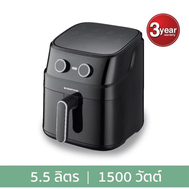 [รุ่นใหม่!] SMARTHOME หม้อทอดไร้น้ำมัน หม้ออบลมร้อน 5.5 ลิตร