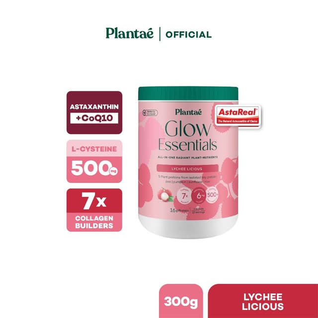 Plantae แอสต้าแซนธิน Astaxanthin CoQ10 Collagen ชนิดผงชงดื่ม อาหารผิว