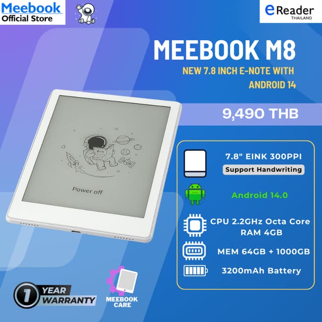 Meebook M8 eBook Reader - 7.8" Eink (Android 14 / Micro SD S