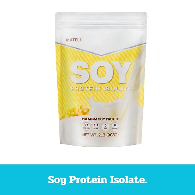 MATELL Soy Protein Isolate ถั่วเหลือง ซอย โปรตีน ไอโซเลท