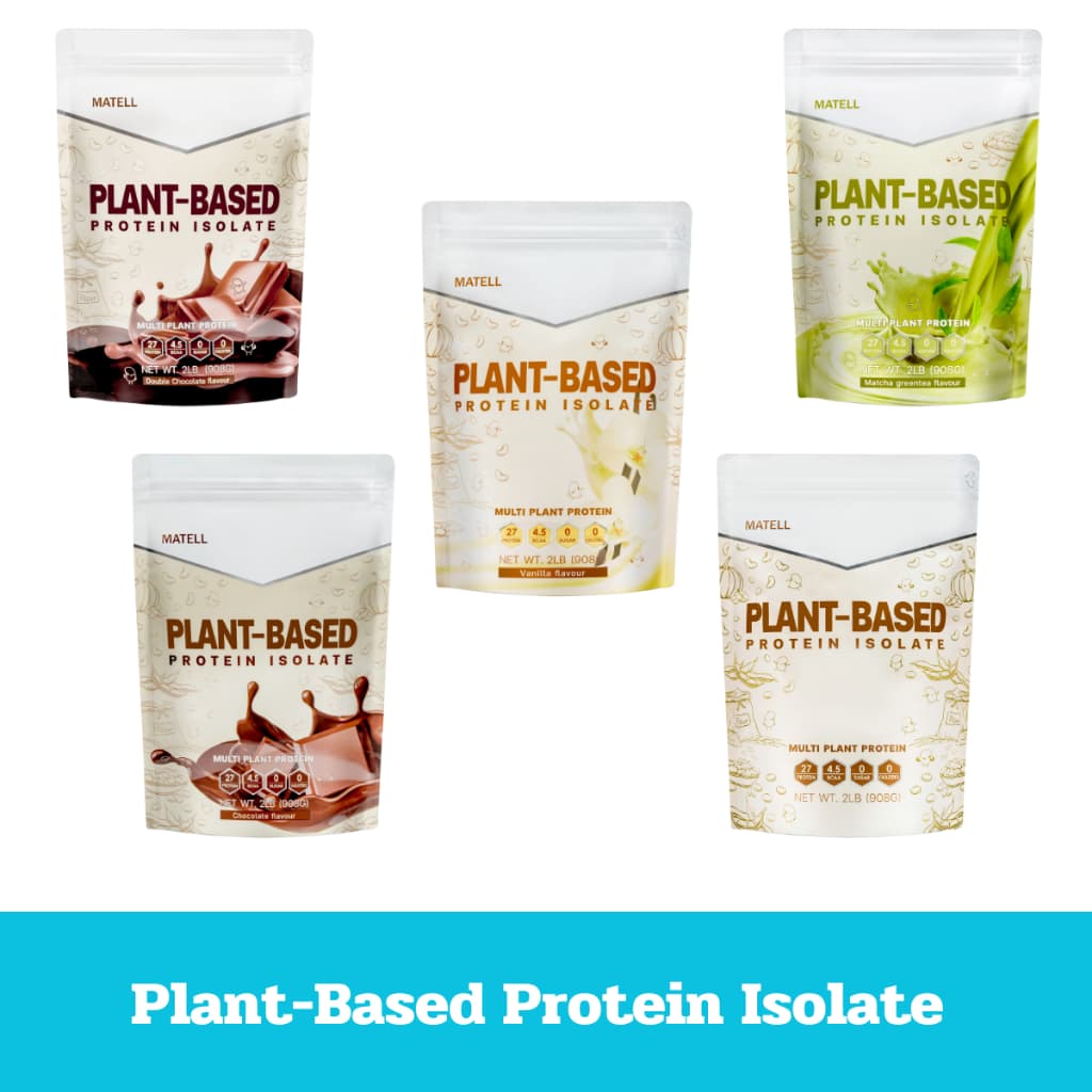 MATELL Plant-Based Protein Isolate แพลนต์เบสด์ ไอโซเลท https://lnwchill.com