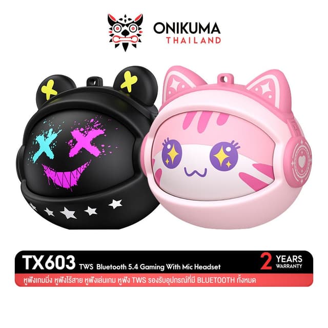 Onikuma TX603 Wireless Neckband Earphones หูฟังไร้สายแบบคล้อ