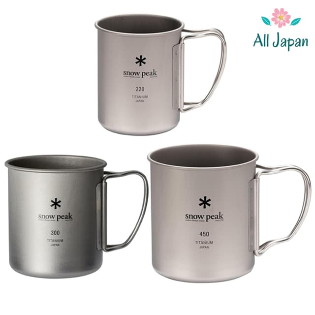 🌸Snow Peak Titanium Mug แก้วไทเทเนียม แก้วน้ำ (สโนว์พีค) รุ