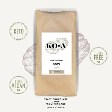 คราฟดาร์กช็อกโกแลต100% | craft dark chocolate 100% | Koacacaocraft