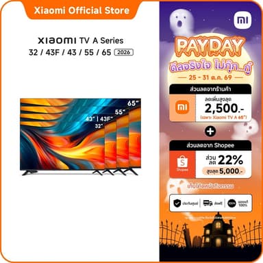 Xiaomi ทีวี A 32/43 FHD/43/55/65/A Pro 32 Google TV สมาร์ททีวี Dolby Audio™, DTS:X, DTS Virtual:X