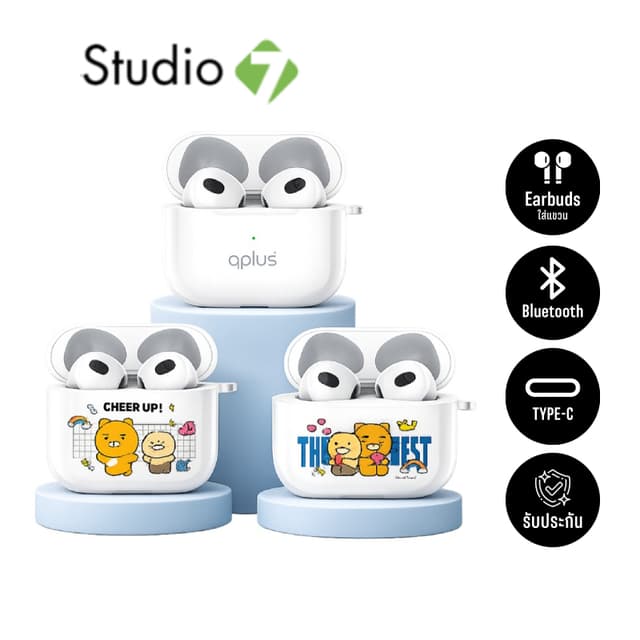 หูฟังไร้สาย QPLUS True Wireless Stereo รุ่น BT24 White (Type