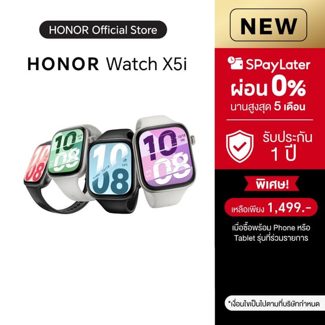 HONOR Watch X5i สมาร์ทวอทช์ Smart Watch หน้าจอ AMOLED ขนาดให
