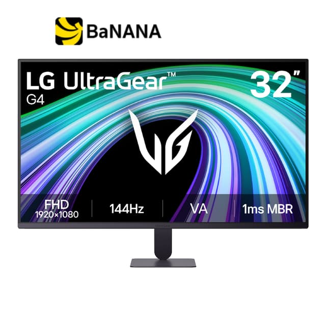 จอมอนิเตอร์ LG UltraGear 32G403B-B Gaming Monitor (VA 144Hz)