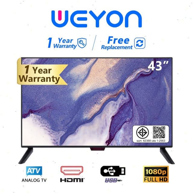 ทีวี WEYON 40/43 นิ้ว LED บางเฉียบ อนาล็อกทีวี Full HD สัญญา
