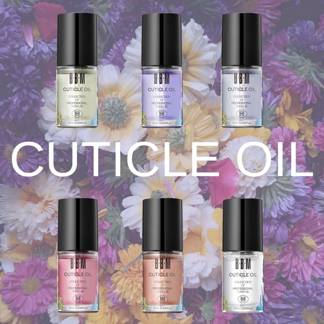 Cuticle Oil ออยบำรุงเล็บ และหนังรอบเล็บ BBM