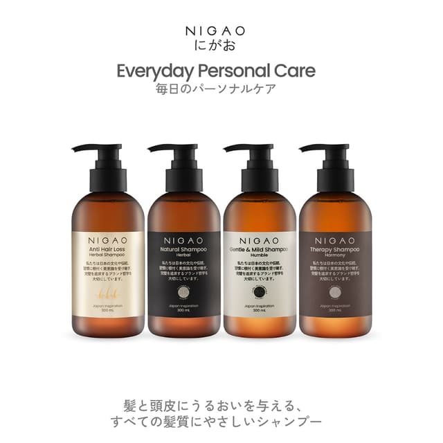[แชมพูบำรุงเส้นผม] NIGAO Hair Shampoo นิกาโอะ แชมพู บำรุงผม 