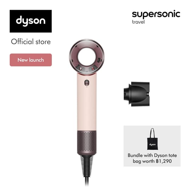 Dyson Supersonic Travel Hair Dryer (Ceramic Pink/Rose Gold) 
