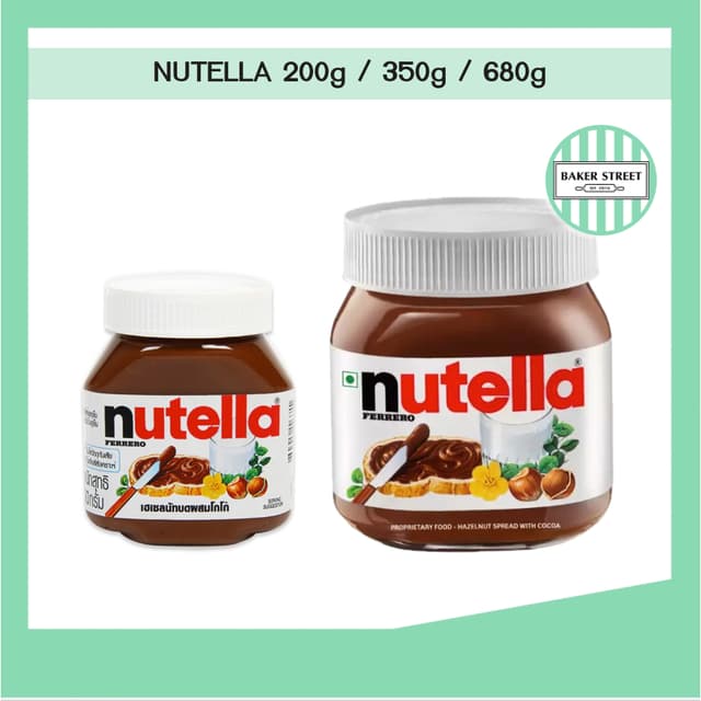 Nutella นูเทลล่า แบบขวด (เลือกขนาดด้านในค่ะ)