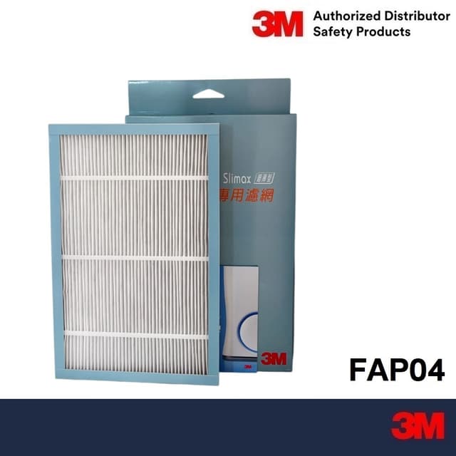 3M ฟิลทรีตท์ แผ่นกรองสำหรับเครื่องกรองอากาศ 3M Filtrete Ultr