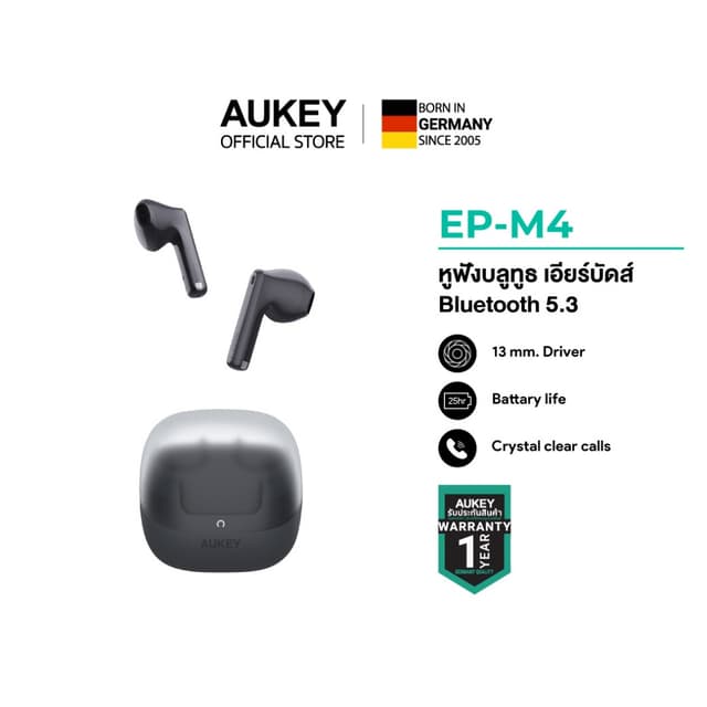 AUKEY EP-M4 Move Vibe หูฟังบลูทูธ เอียร์บัดส์ 13mm. Driver, 