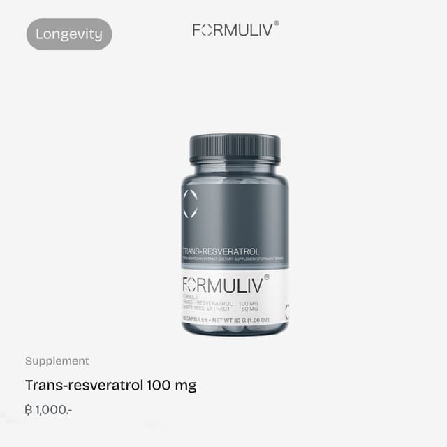 FORMULIV® Trans-resveratrol ทรานส์-เรสเวอราทรอล 100 mg 60 แค