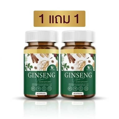 [1แถม1] ตรา ดี วาวา โสมสกัด DWAWA GINSENG วิตามินรวม สมุนไพร 7ชนิด บำรุงร่างกาย ดูแลสมดุลร่างกาย
