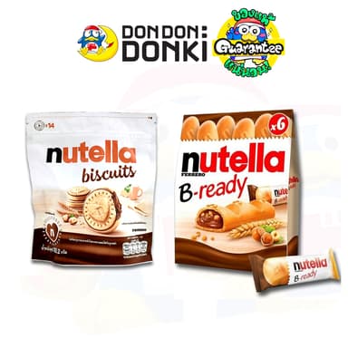 บิสกิต และเวเฟอร์ แสนอร่อยจาก นูเทลล่า Nutella B-Ready Wafer & Biscuits