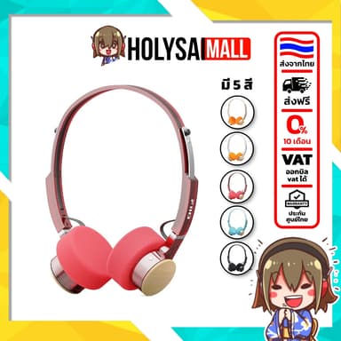 [ประกันศูนย์ไทย] FiiO EH11 หูฟังครอบหูไร้สาย บลูทูธ6.0 ไดรเวอร์ 40mm รองรับ LDAC เสียงระดับ Hi-Res